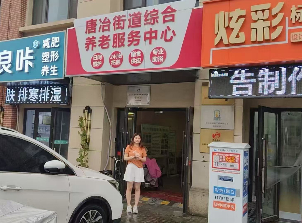 MBԺ P