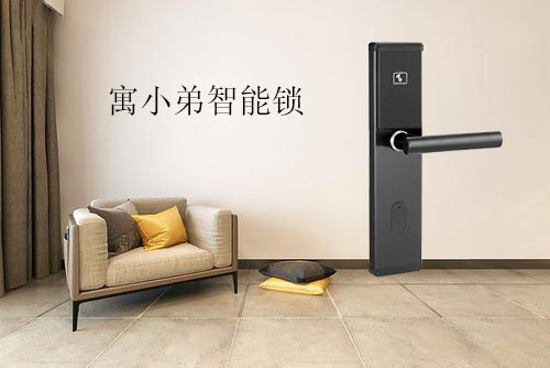 公寓智能鎖哪種材質比較好呢？